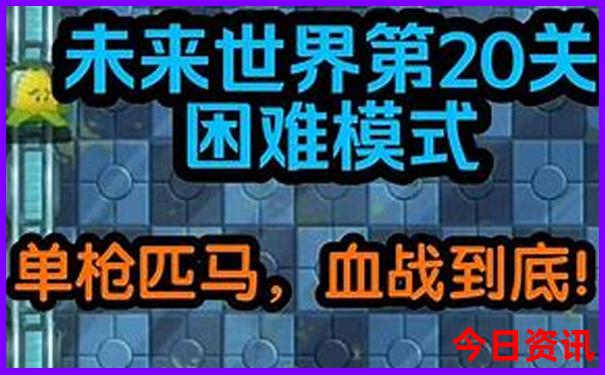 6月份哪个城市凉快