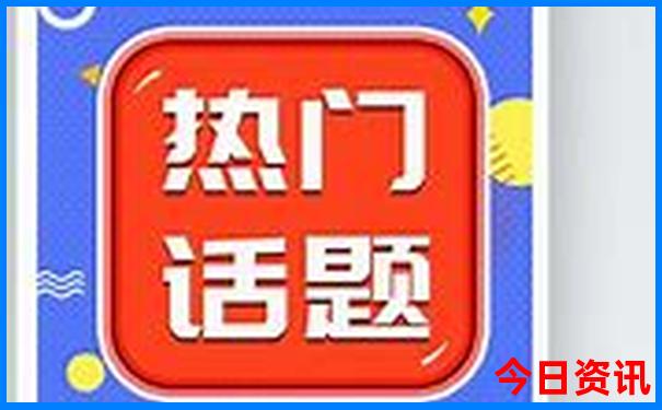 哪个城市最凉快夏天